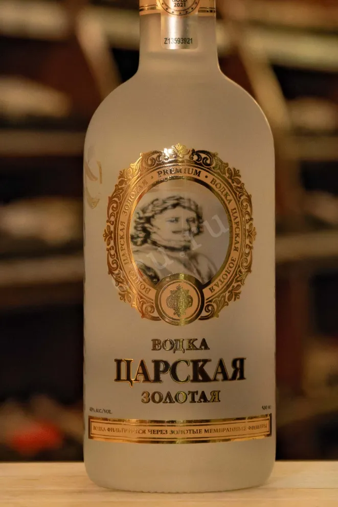 В магазине Крю Профи Czars Gold 0.5 л
