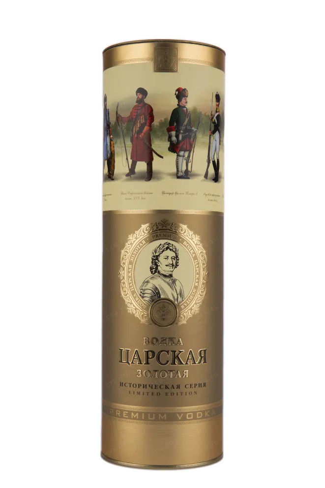 Подарочная туба водки Czars Gold in tube 1