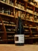 В магазине Крю Профи Chateau Tamagne Reserve Premier Blanc 2016 0.75 л