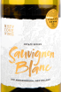Вино Canterbury Misty Cove Sauvignon Blanc Marlborough 2020 0.75 л