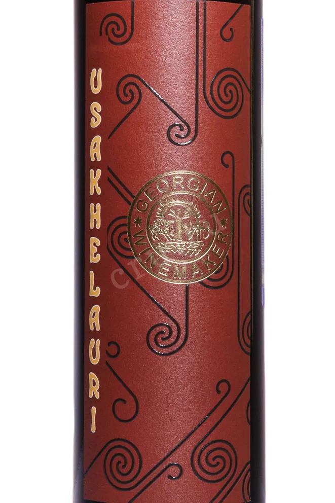Этикетка Georgian Winemaker Usakhelouri 2023 0.5 л