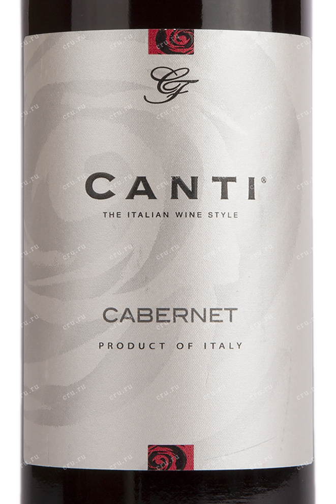 Этикетка вина Cabernet Canti 0.75 л