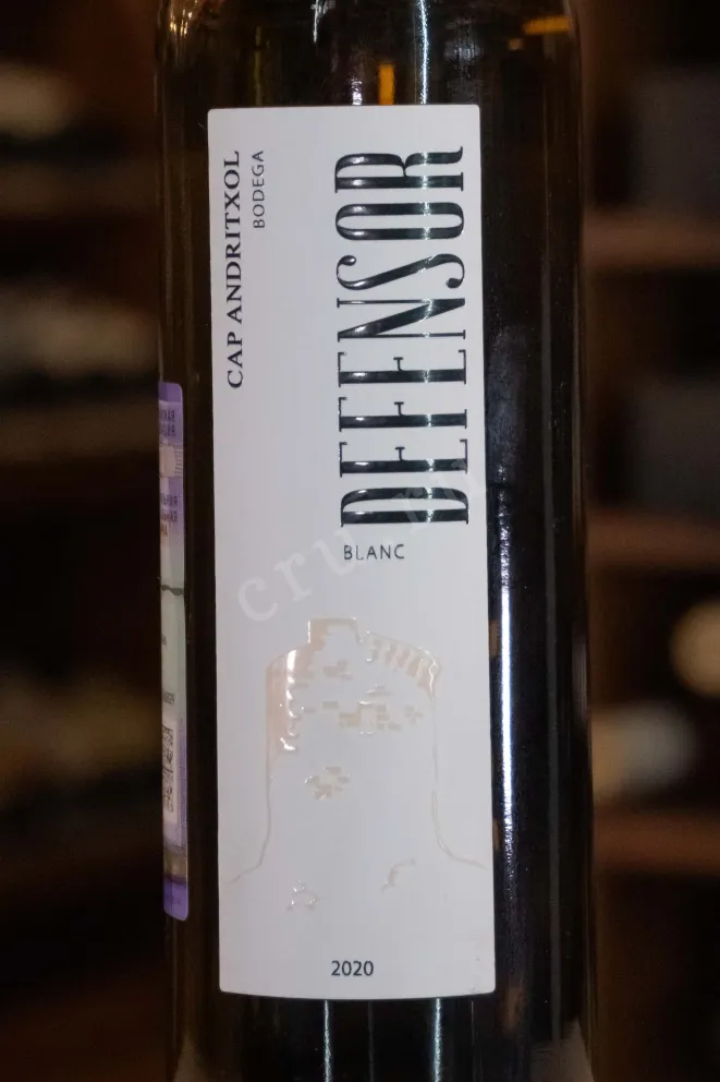 В магазине Крю Профи Bodega Cap Andritxol Corsari Blanc 2020 0.75 л