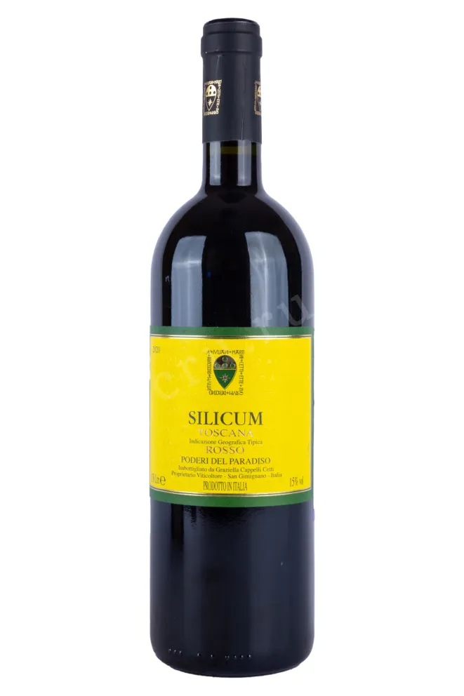 Вино Poderi del Paradiso Silicum 2020 0.75 л