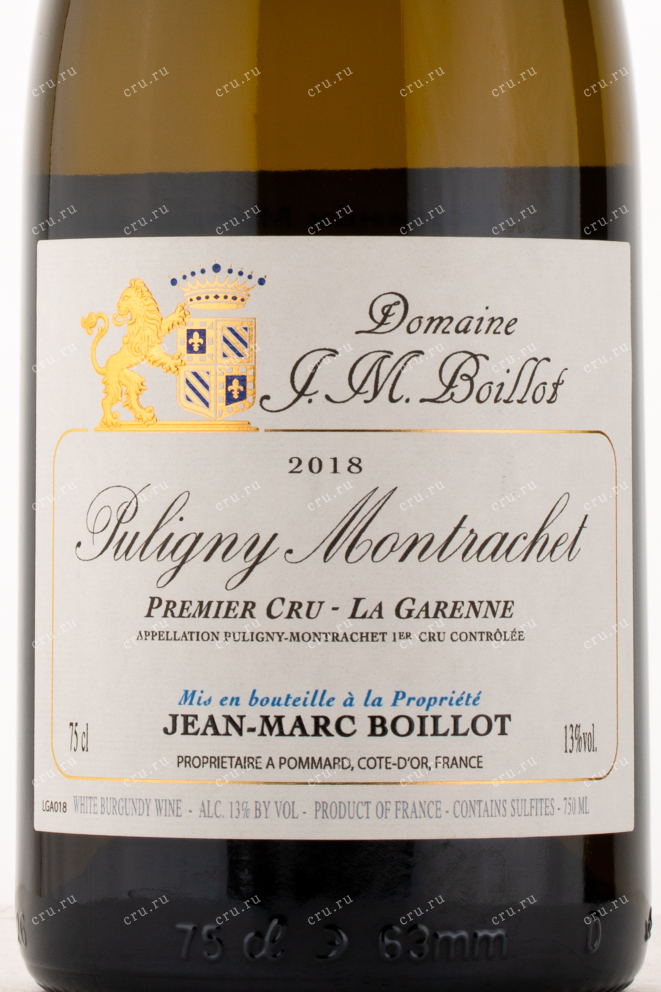 Этикетка вина Puligny-Montrachet 1er Cru La Garenne 2018 0.75 л