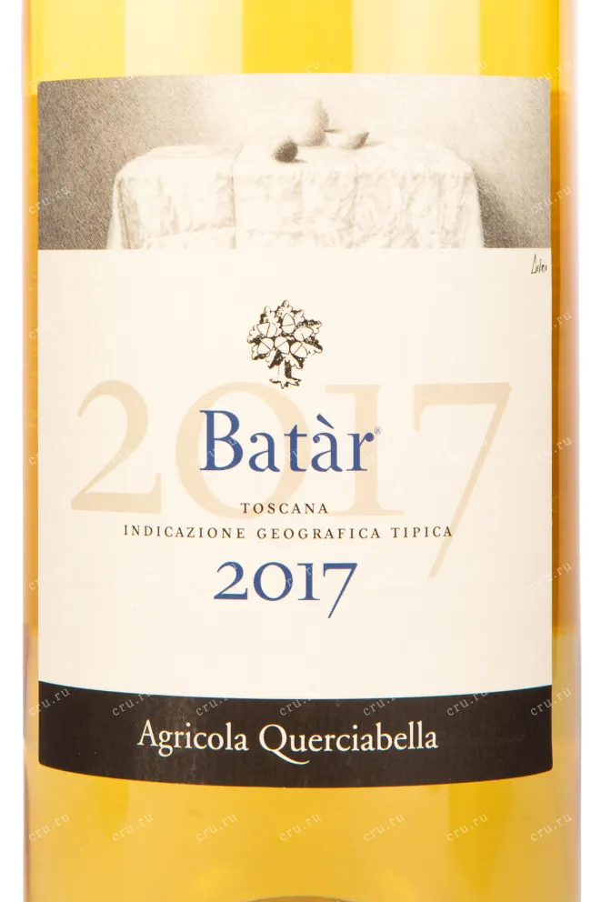 Этикетка вина Batar Querciabella 2017 1.5 л