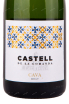 Этикетка игристого вина Castell de la Comanda Cava Brut 2018 0.75 л