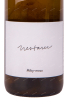 Вино Nestarec Miky-mauz 0.75 л