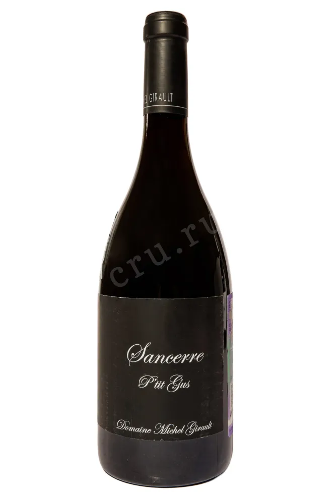 Вино Michel Girault  Sancerre Ptit Gus 2020 0.75 л