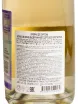 Контрэтикетка Chateau Du Val De Mercy Cremant de Bourgogne Brut 2020 0.75 л