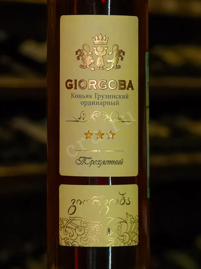 В магазине Крю Профи Giorgoba 3 years  0.5 л