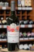 В магазине Крю Профи Chateau Manavi Kindzmarauli 2022 0.75 л
