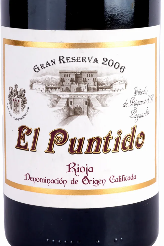 Этикетка El Puntido Gran Reserva 2006 0.75 л