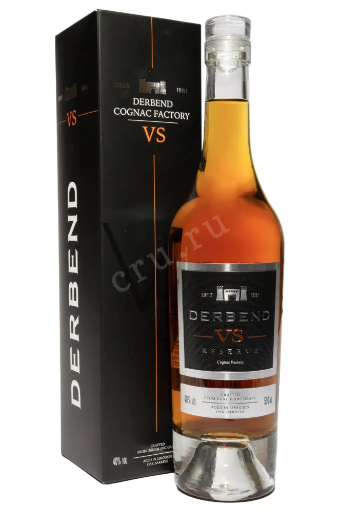 Коньяк Дербенд ВС в подарочной упаковке  0.5 л