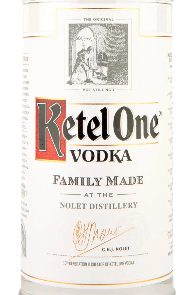 Этикетка Ketel One 0.7 л