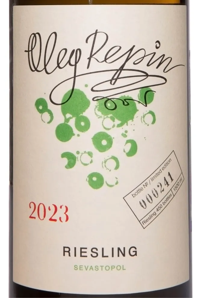 Этикетка Oleg Repin Riesling 2023 1.5 л