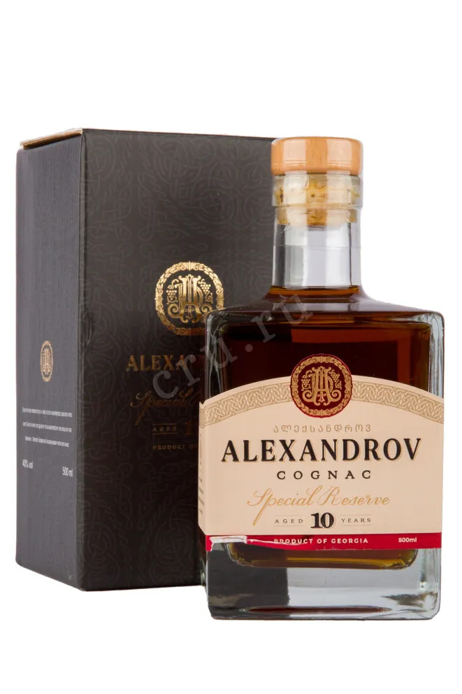 Коньяк Александров Спешиал Резерв 10 лет  0.5 л