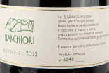 Этикетка вина Маркьори Интеграле Вальдобьядене Просекко Фридзанте Риферментато 0.75