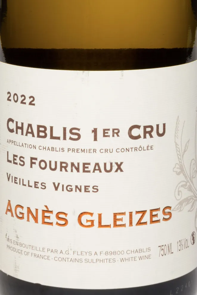 Этикетка Agnes Gleizes Chablis 1er Cru Les Fourneaux Vielles Vignes AOC 2022 0.75 л