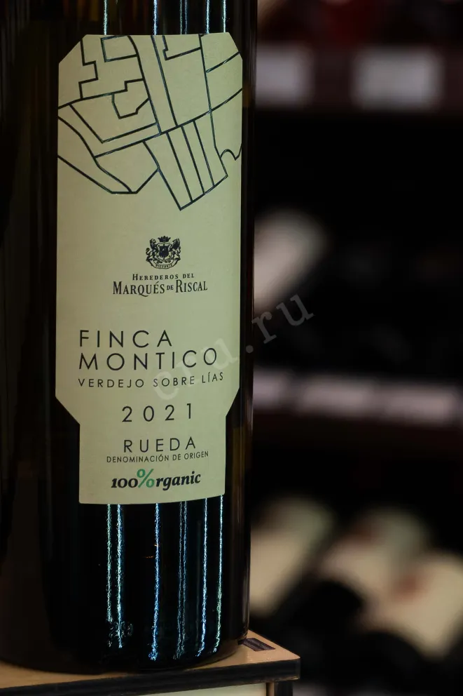 В магазине Крю Профи Marques de Riscal Finca Montico 2019 0.75 л