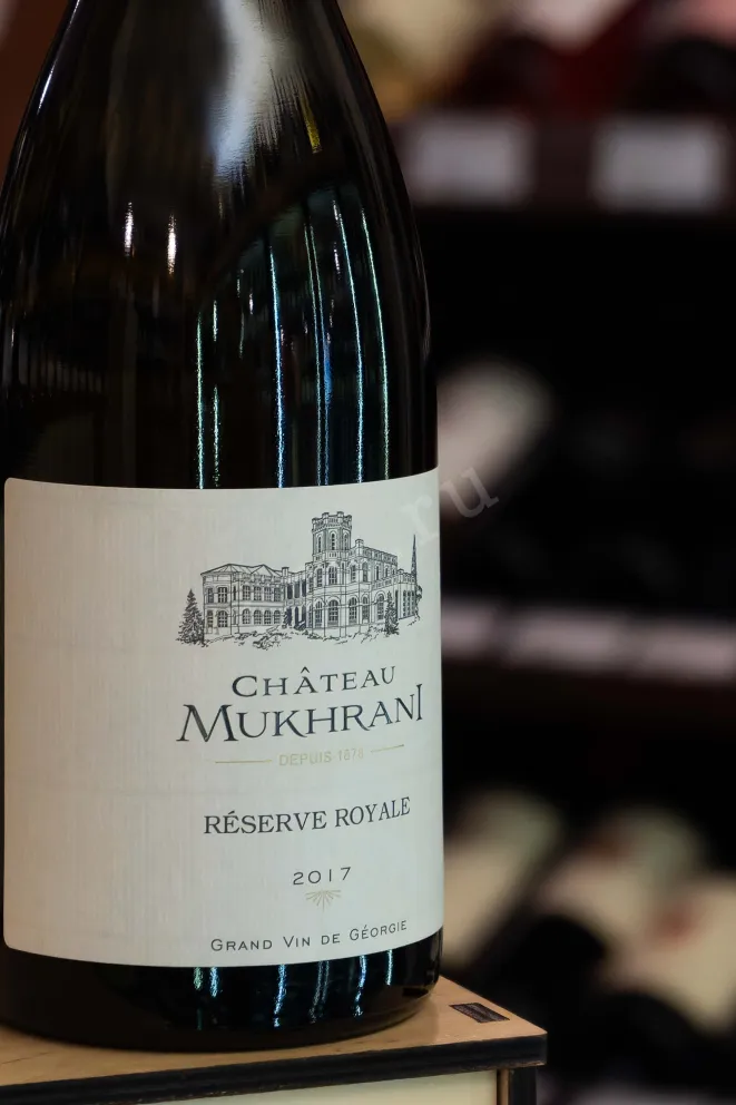 В магазине Крю Профи Chateau Mukhrani Reserve Royal White Dry 2017 0.75 л