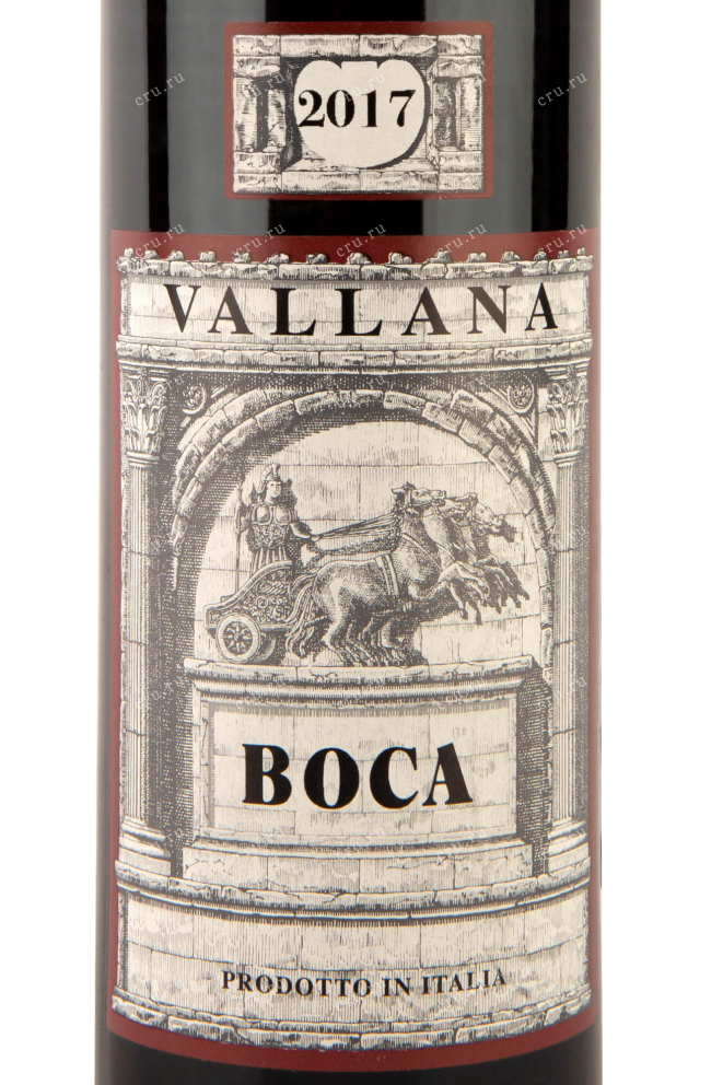 Этикетка Vallana Boca 2017 0.75 л