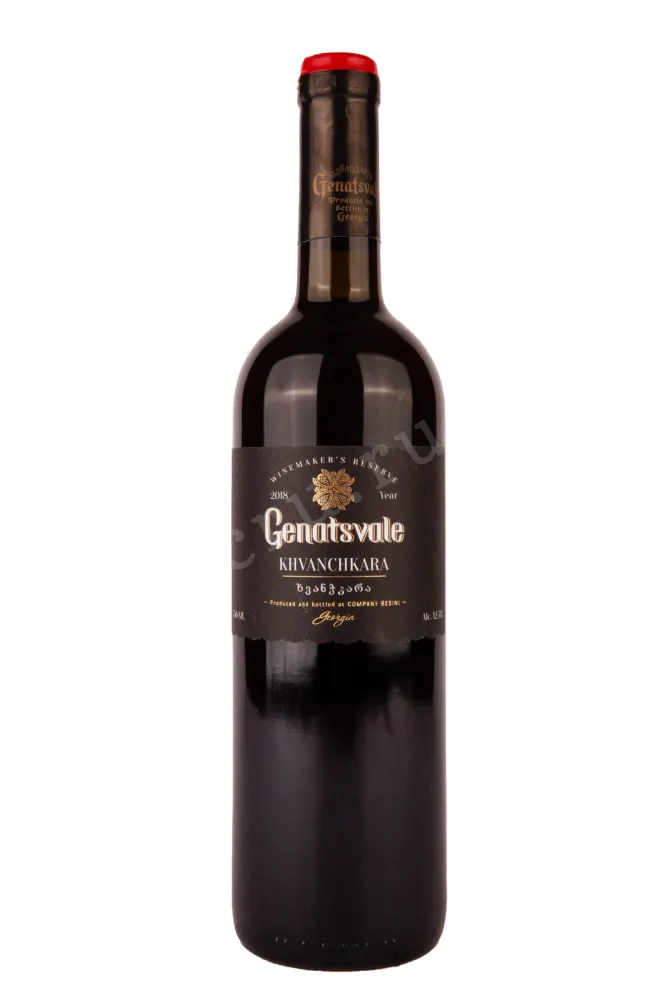 Вино Genatsvale Winemaker's Reserve Khvanchkara  0.75 л
