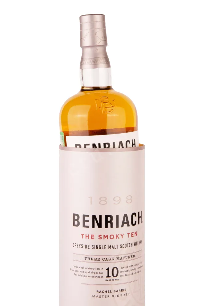В тубе Benriach Smoky Ten 10 years in tube 0.7 л
