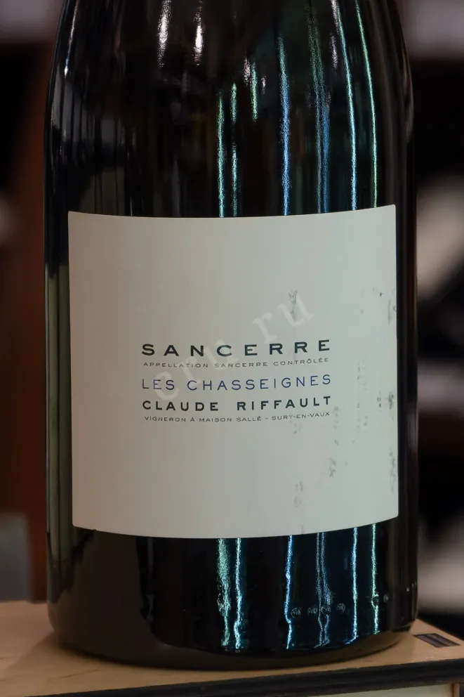 В магазине Крю Профи Claude Riffault Les Chasseignes Sancerre AOC 2023 0.75 л