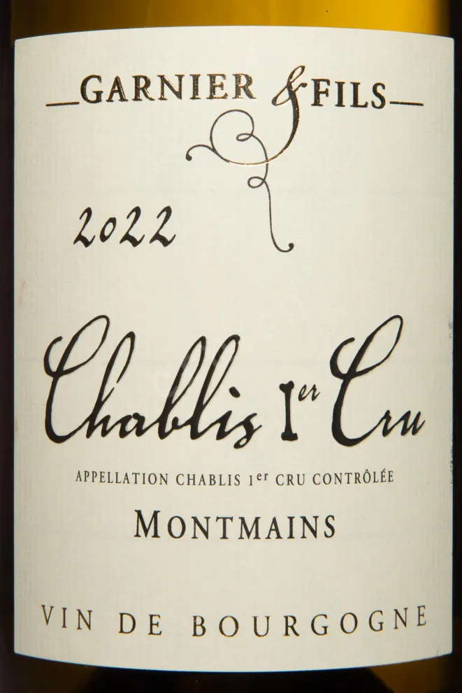 Этикетка Domaine Garnier & Fils Chablis Premier Cru Montmains 2022 0.75 л