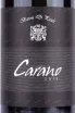 Этикетка Baron di Pauli Carano Riserva 2018 0.75 л
