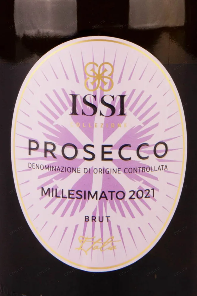 Этикетка Issi Prosecco DOC Millesimato 2021 0.75 л