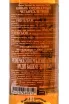 Коньяк Deniort de Lanoraye VSOP Royal in gift box  0.5 л