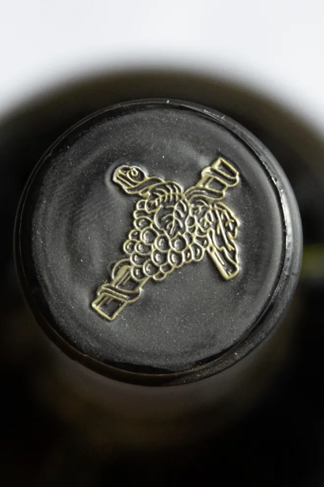 Пробка Tamada Saperavi 2019 0.75 л