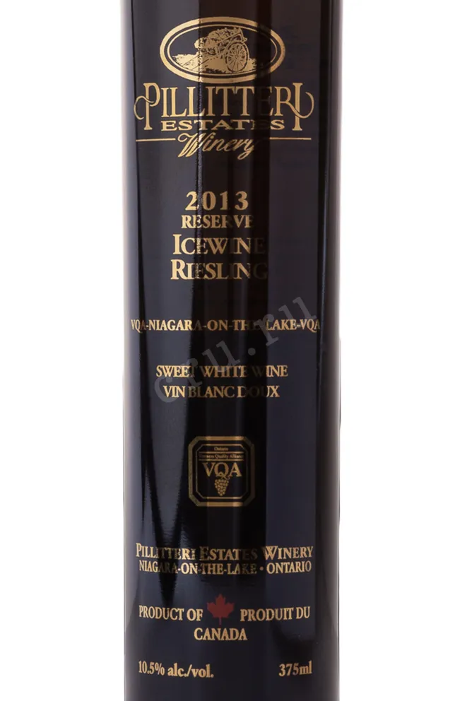 Этикетка Pillitteri Reserve Riesling in gift box 2013 0.375 л