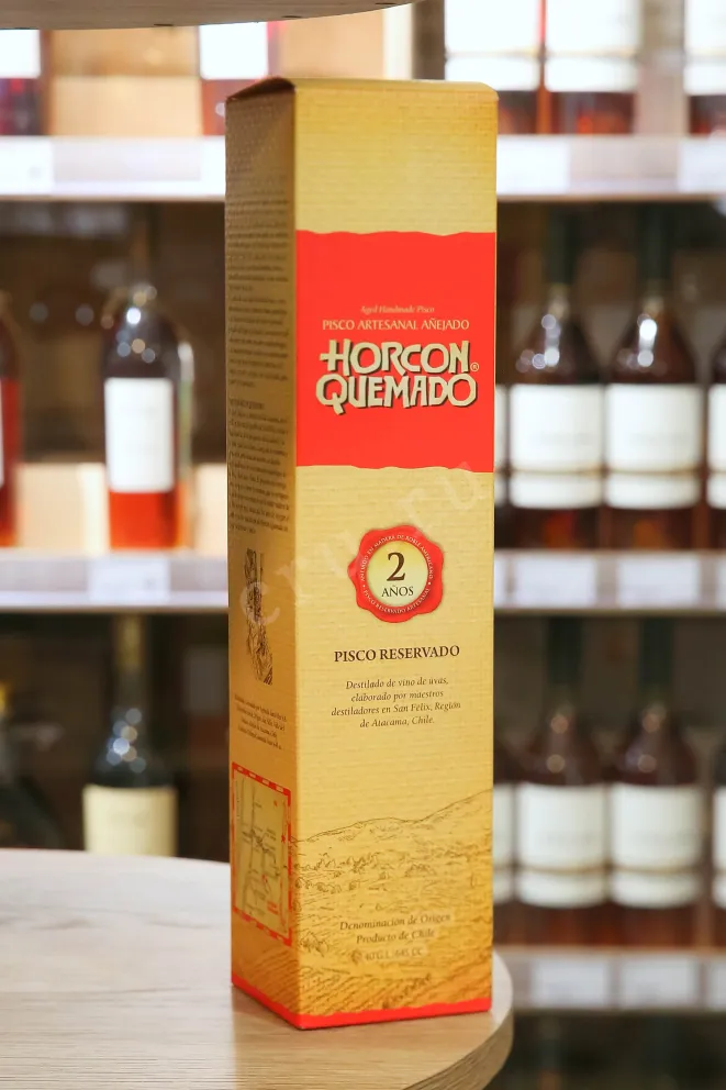 В магазине Крю Профи Horcon Quemado Reservado 2 Anos gift box 0.645 л