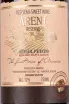 Этикетка Areni Reserve semi-sweet 0.75 л