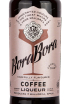 Этикетка Bora Bora Coffee 0.7 л