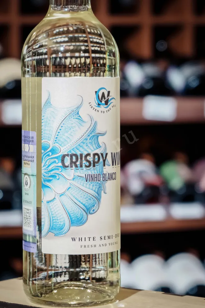 В магазине Крю Профи Crispy Wine Vinho Blanco 2025 0.75 л