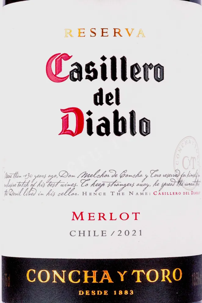 Этикетка Casillero del Diablo Merlot 2021 0.75 л