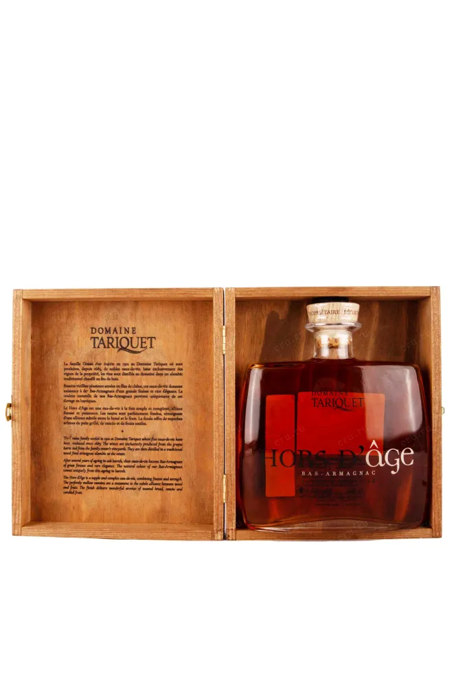 В деревянной коробке Domaine Tariquet ХО 15 years 2007 0.7 л
