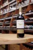 В магазине Крю Профи Millaman Limited Reserve Zinfandel 2022 0.75 л