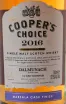 Виски The Cooper's Choice Dalmunach Marsala Cask Finish, gift box 2016 0.7 л