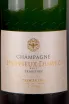 Этикетка Hervieux Dumez Brut Tradition 0.75 л