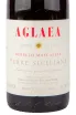Этикетка вина Aglaea Nerello Mascalese Terre Siciliane IGP 2019 0.75 л