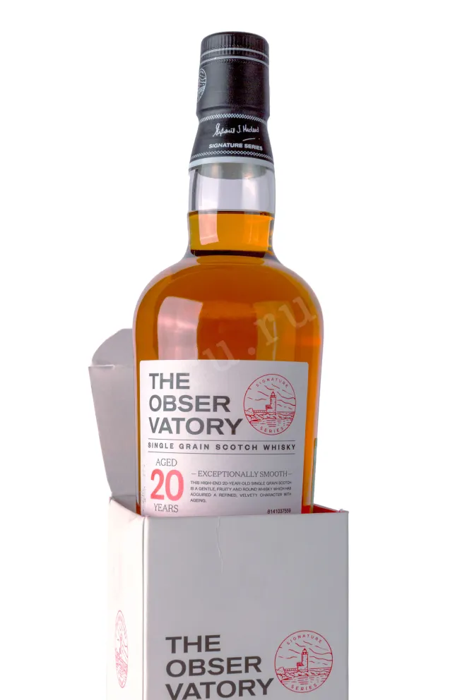 В подарочной коробке The Observatory 20 years old in gift box  0.7 л
