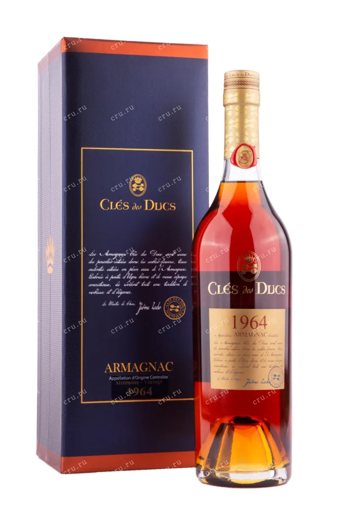 Арманьяк Cles des Ducs 1964 0.7 л