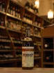В магазине Крю Профи R. Jelinek Fernet Citrus 0.75 л