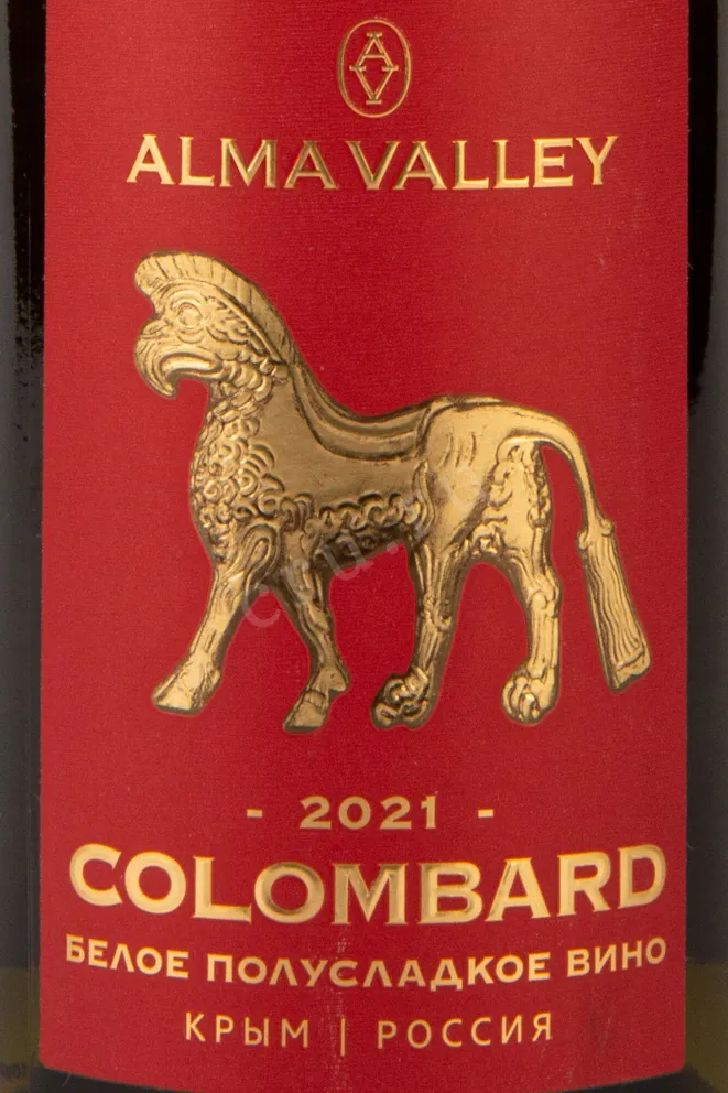 Этикетка Alma Valley Colombard 2021 0.75 л