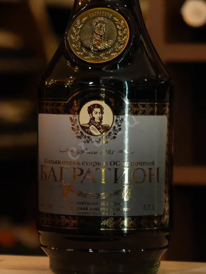 В магазине Крю Профи Bagration OS 20 years green decanter with gift box 0.7 л